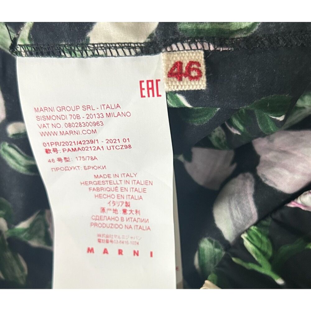Marni Floral Print Bootcut Leg Pull On Pants Women's Size 46 XL Made in Italy - Picture 6 of 7